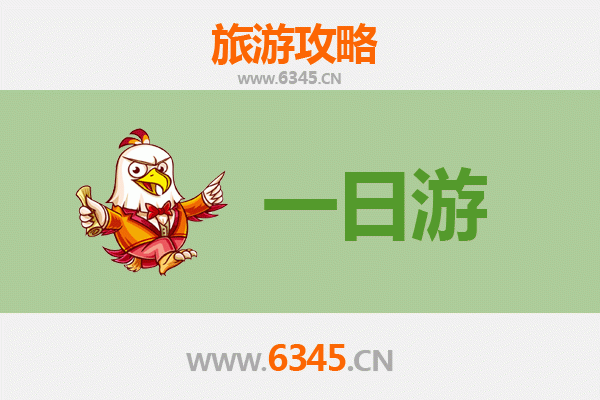 遵义余庆自驾一日游攻略：探秘乌江画廊与飞龙湖秘境