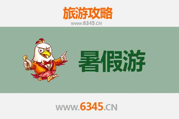 遵义余庆暑假清凉之旅：探秘乌江画廊与飞龙湖避暑全攻略