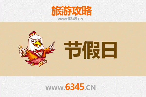 遵义余庆出发:承德避暑山庄清凉之旅全攻略