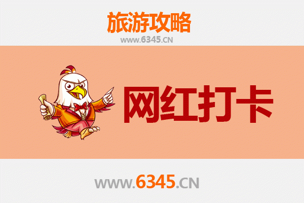遵义余庆网红打卡地全攻略：探秘乌江画廊与飞龙湖秘境