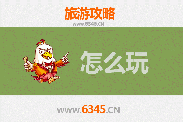 遵义余庆出发：杭州西湖深度旅游攻略